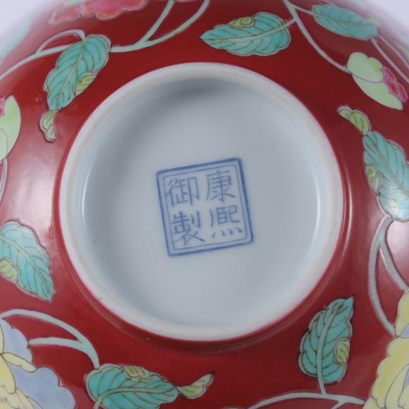 北京嘉翰胭脂紅地花卉紋碗