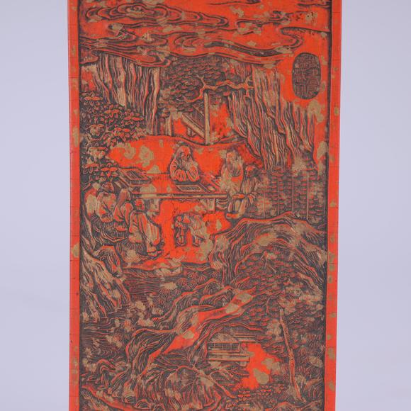 北京嘉翰朱砂描金山水紋墨