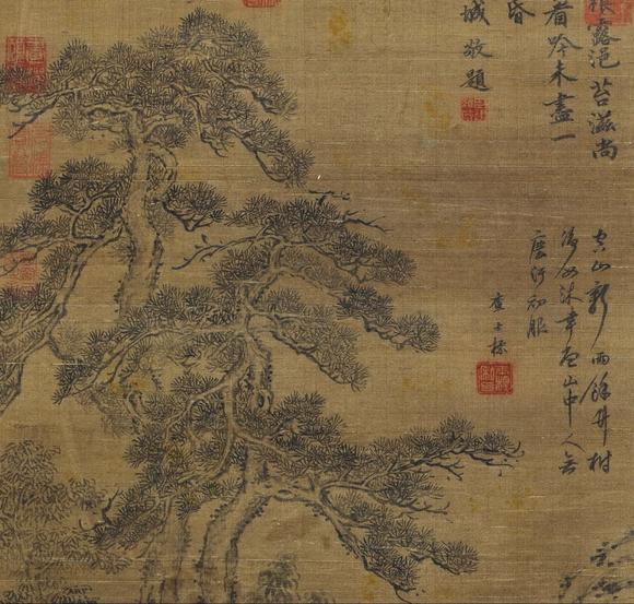日本松町古美蘇軾 松林秋亭圖