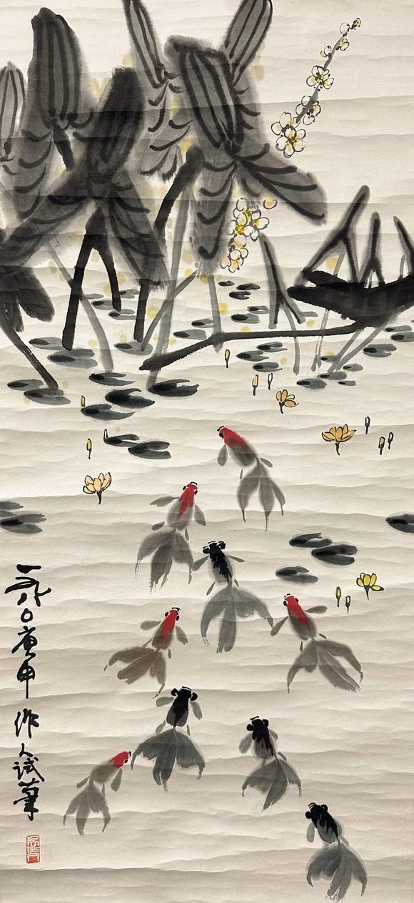 山東瑞蚨興拍賣金魚圖 43*96 紙本立軸