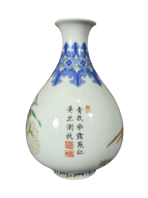 誠璽拍賣民國 琺瑯彩雉雞牡丹圖玉壺春瓶