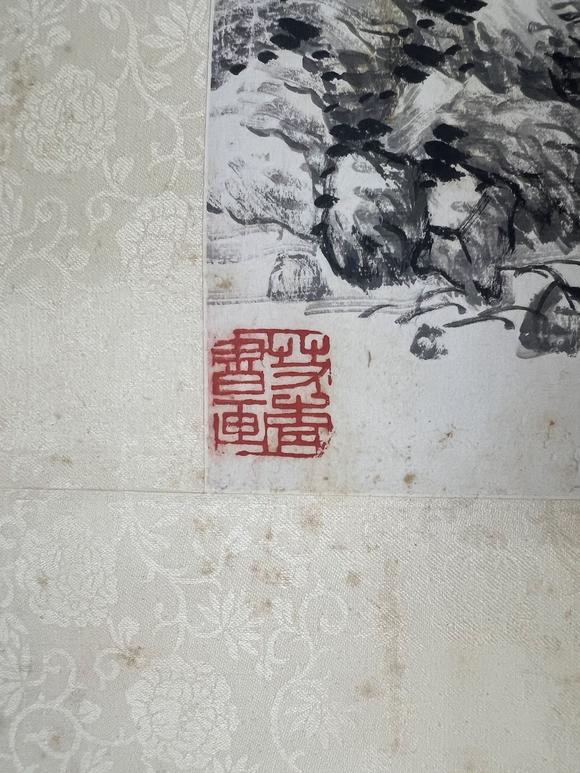 古河會(huì)平震谷 雲(yún)山積翠