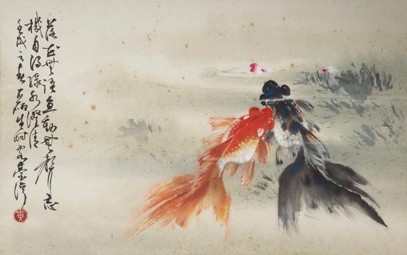 東京中央沐春堂拍賣(mài)黃磊生〈金魚(yú)圖〉鏡框