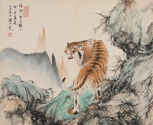 憶軒拍賣虎嘯圖[王瑤卿上款]