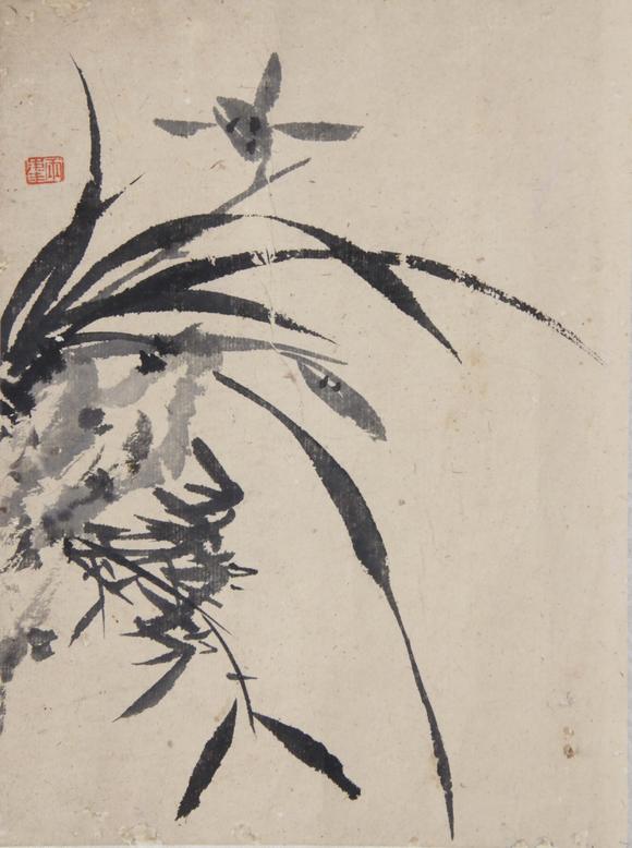 東京新世紀(jì)羅聘 幽蘭芳香手卷（王伯敏題引首、題跋）