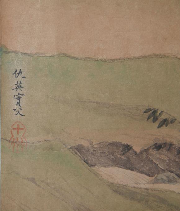 東京新世紀(jì)仇英 山水手卷