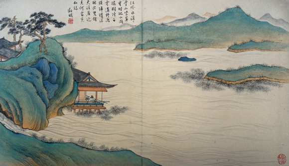 東京新世紀(jì)文征明 山水冊(cè)頁(yè)