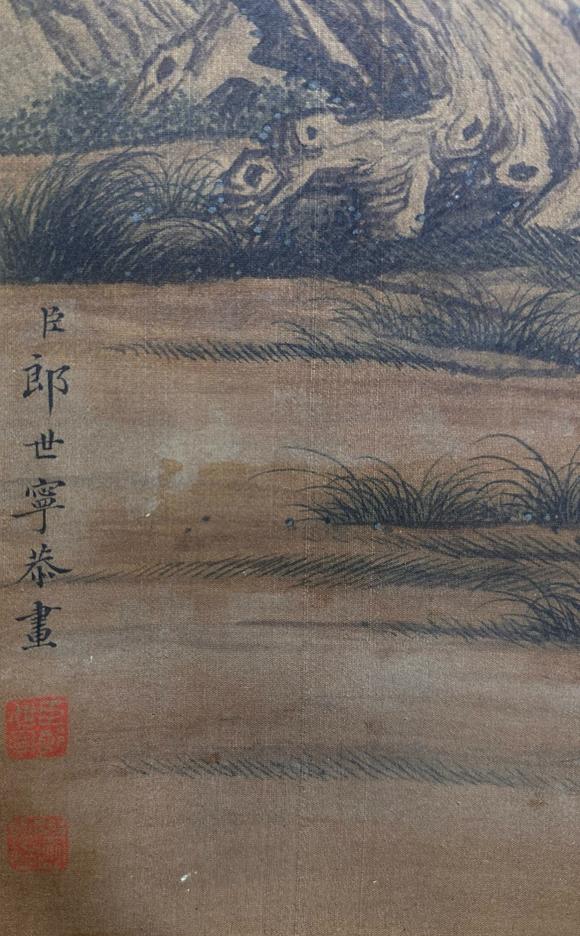 東京新世紀(jì)郎世寧 雙駿圖