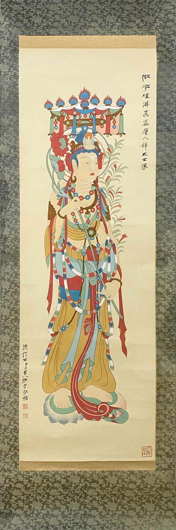 東京新世紀張大千 臨唐人壁畫