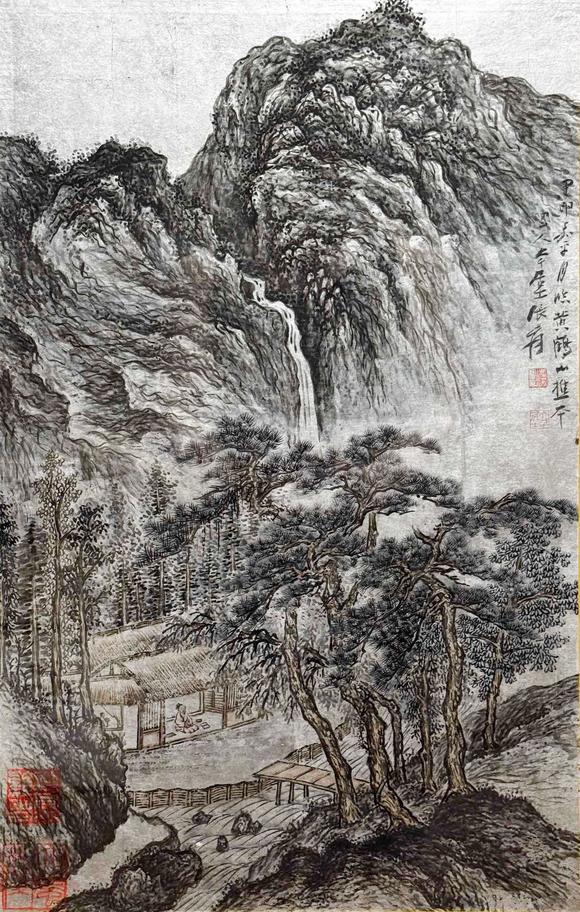 東京新世紀(jì)張大千 山水