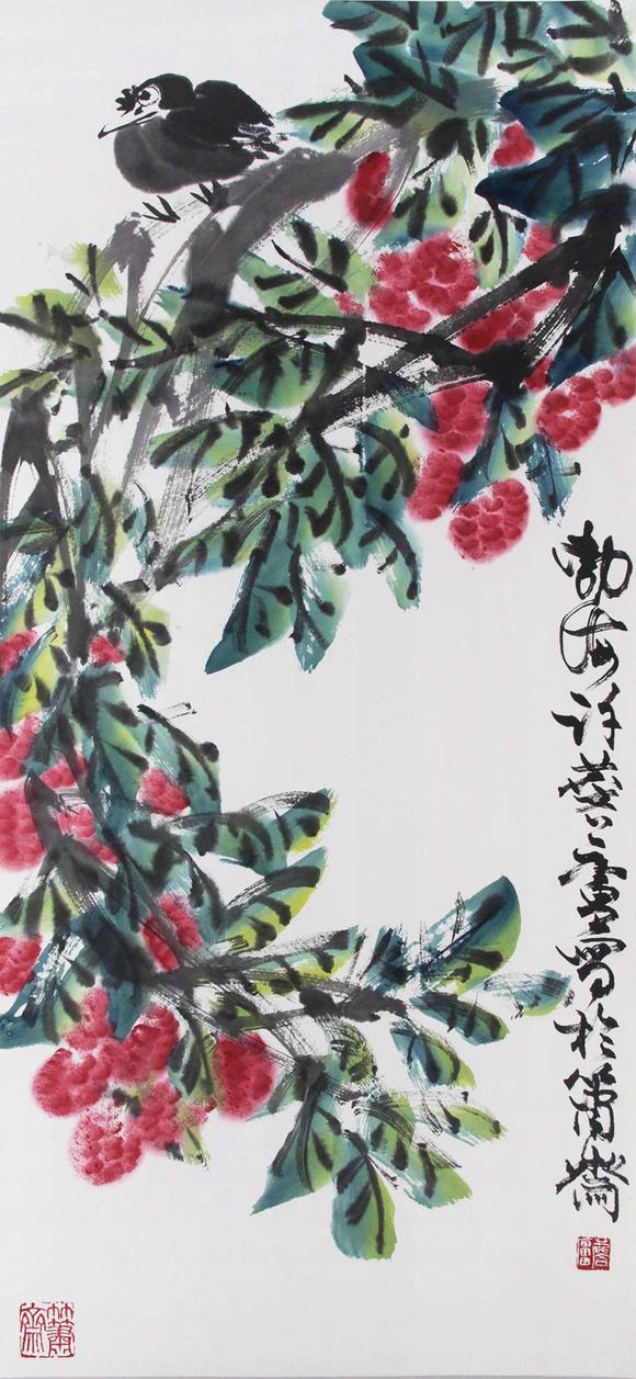東京新世紀(jì)許麟廬 荔枝八哥