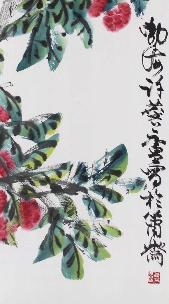 東京新世紀(jì)許麟廬 荔枝八哥