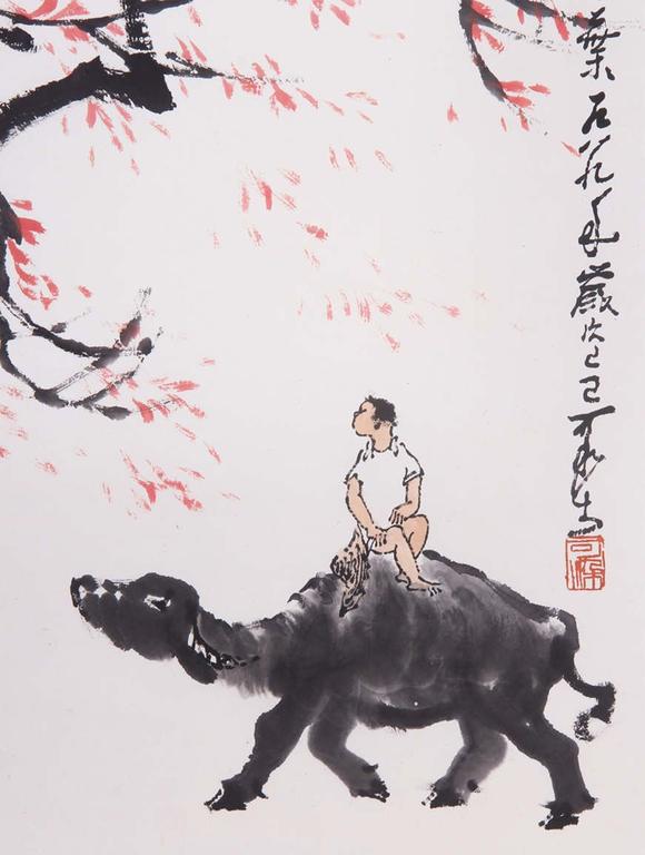 東京新世紀(jì)李可染 人物