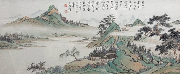 東京新世紀(jì)張大千 山水