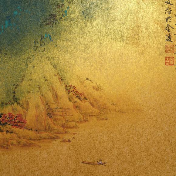 千美會(huì)宋文治 金箋潑彩《溪山歸棹圖》
