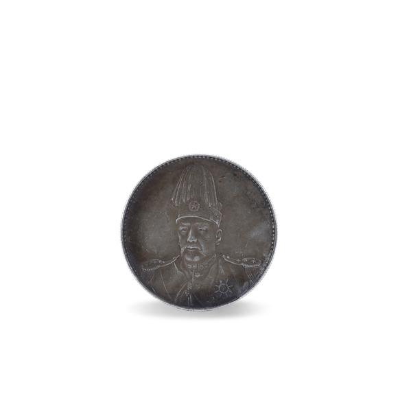鐮倉美術(shù)1914年袁世凱像共和紀念銀幣一枚