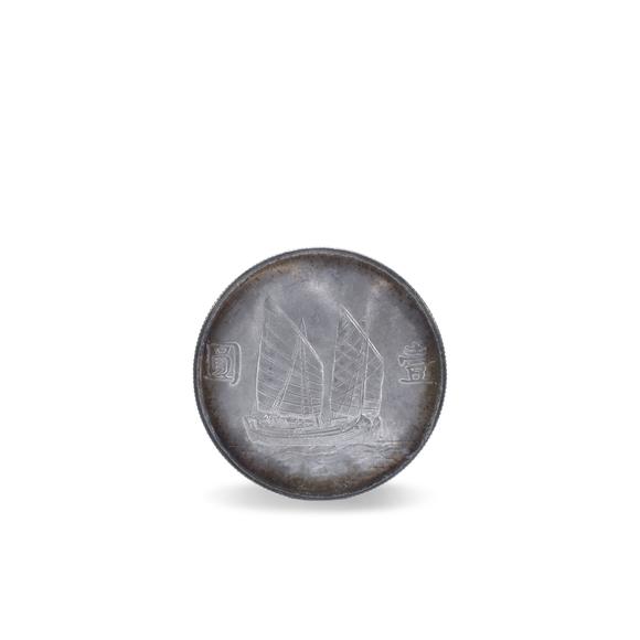 鐮倉(cāng)美術(shù)昭和十二年上海派遣軍從軍征支銀質(zhì)紀(jì)念章一枚