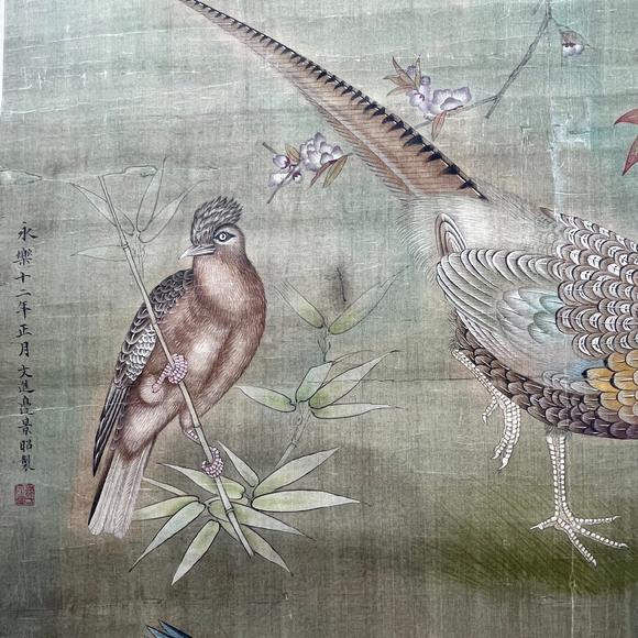 鐮倉(cāng)美術(shù)邊景昭 珍禽圖