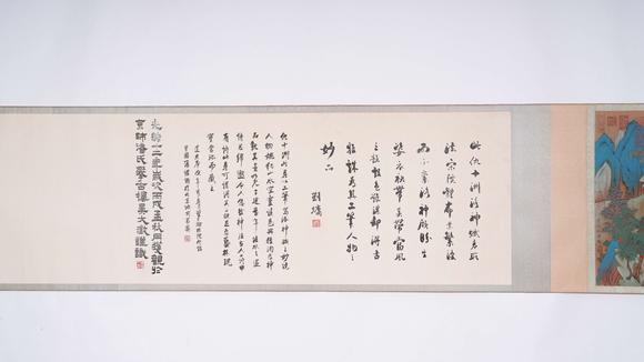 弘楊株式會(huì)社仇英絹本洛神賦手卷