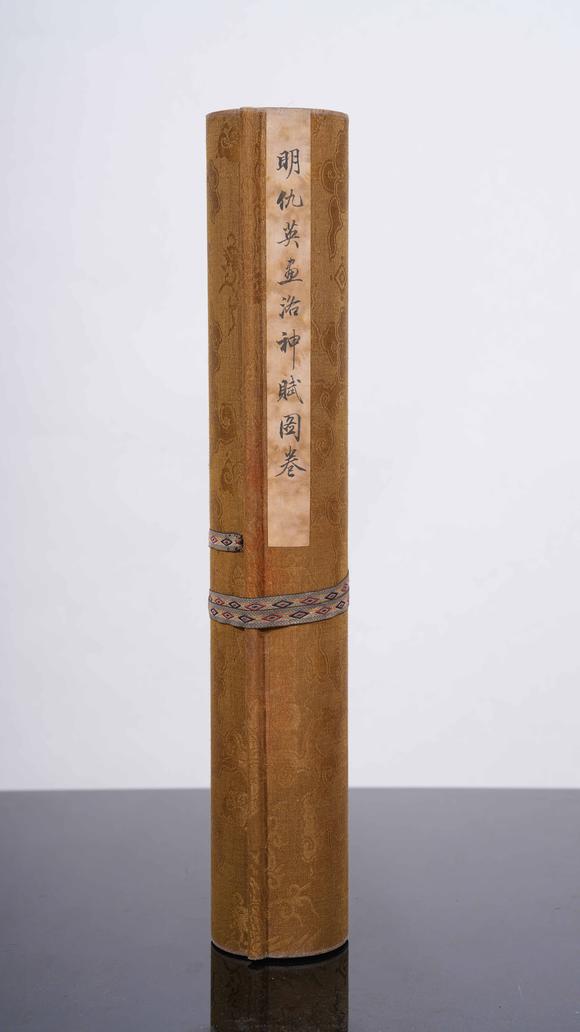 弘楊株式會(huì)社仇英絹本洛神賦手卷