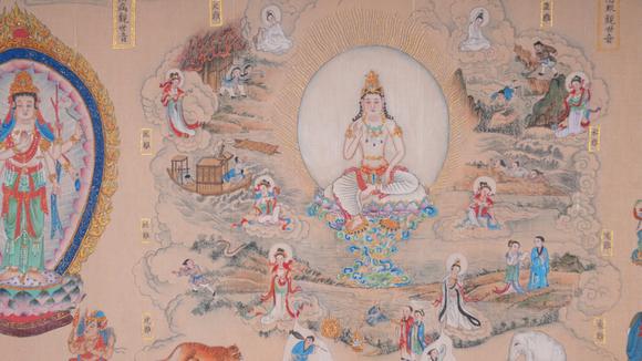 弘楊株式會(huì)社丁觀鵬絹本法界源流圖畫(huà)手卷