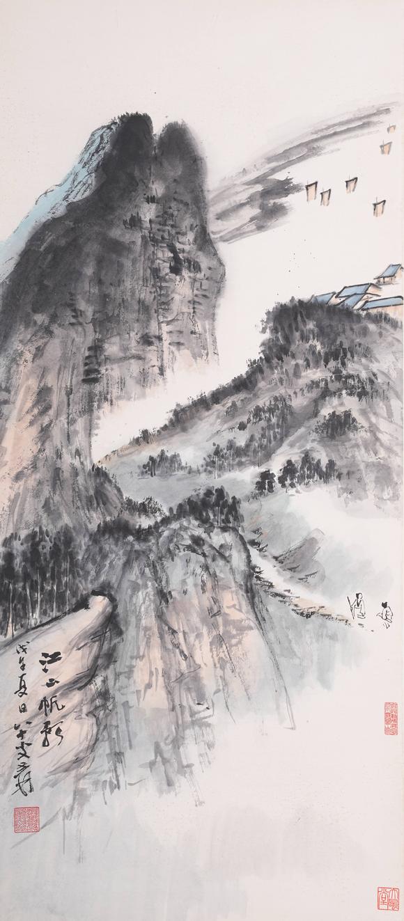 弘楊株式會(huì)社張大千紙本山水圖畫