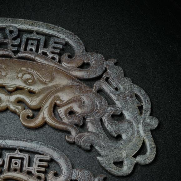 弘楊株式會(huì)社高古玉獸紋璜一組
