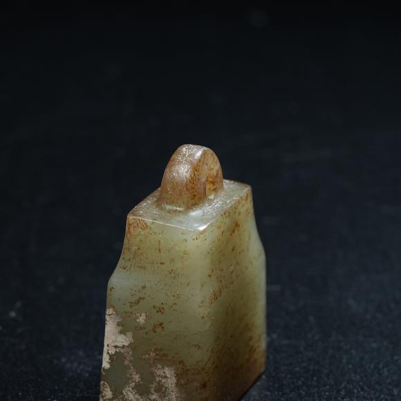 弘楊株式會(huì)社高古玉印章