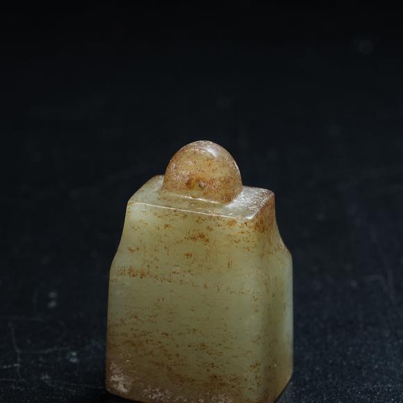 弘楊株式會(huì)社高古玉印章