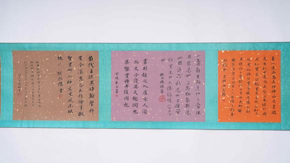 弘楊株式會(huì)社趙孟頫絹本福壽無(wú)疆圖畫(huà)手卷一對(duì)