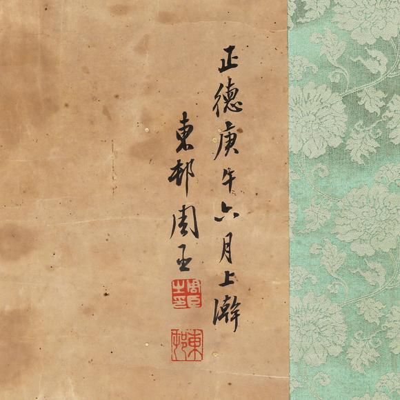 鐮倉美術(shù)周臣 人物