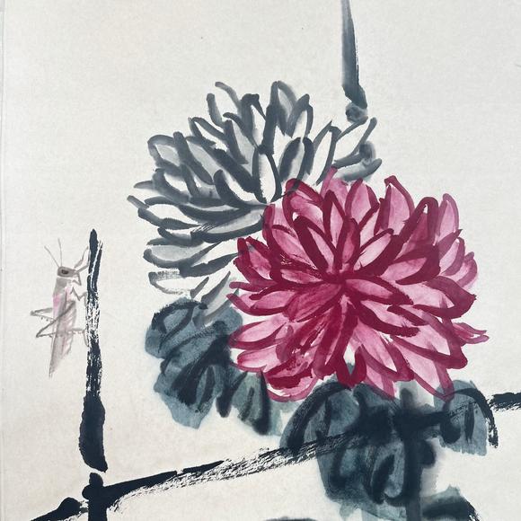 鐮倉(cāng)美術(shù)齊白石 菊花草蟲