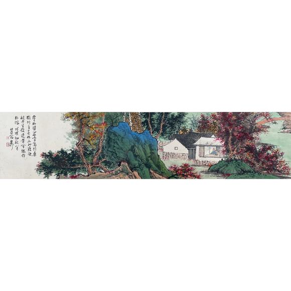 鐮倉(cāng)美術(shù)謝稚柳 讀書(shū)圖