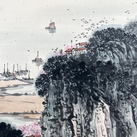 鐮倉美術(shù)宋文治 嘉陵帆影