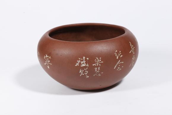 千美會紫砂缽