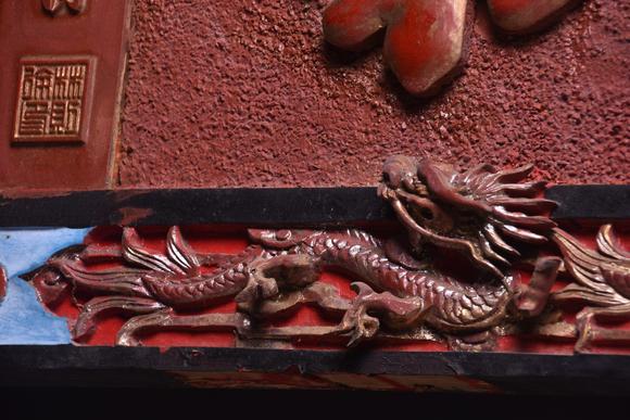 東京蕓術(shù)【狀元及第】清代款描金掛匾。