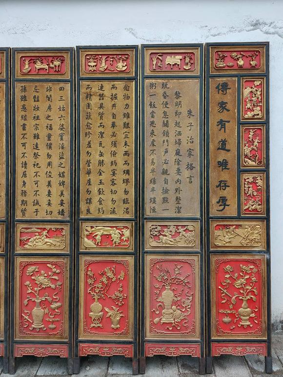 東京蕓術(shù)清~乾隆年份名家(王文志)落款超大對聯(lián)屏風(fēng)/落地屏//圍屏。