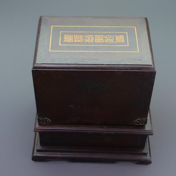 東京蕓術(shù)和田碧玉太子書冊(cè)印一套
