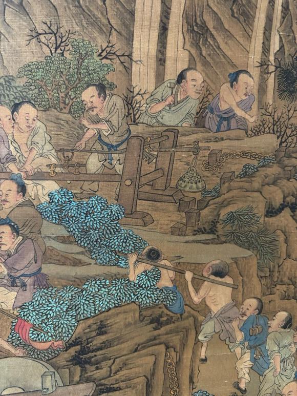 日本松町古美禹之鼎 大禹治水圖