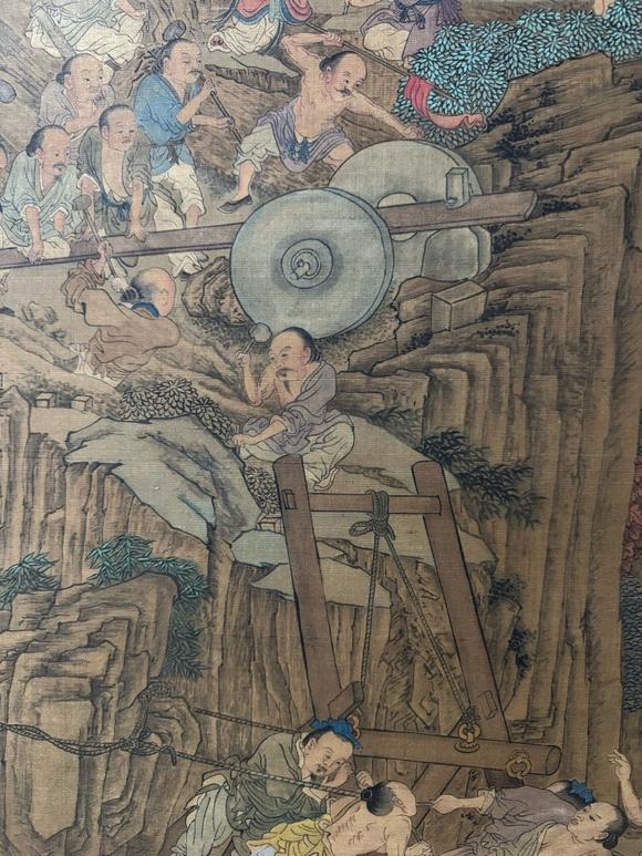 日本松町古美禹之鼎 大禹治水圖