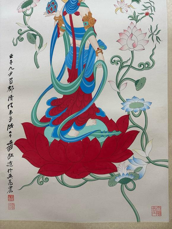 日本松町古美張大千 佛像圖十二條屏