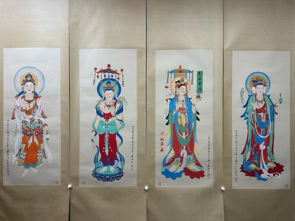 日本松町古美張大千 佛像圖十二條屏