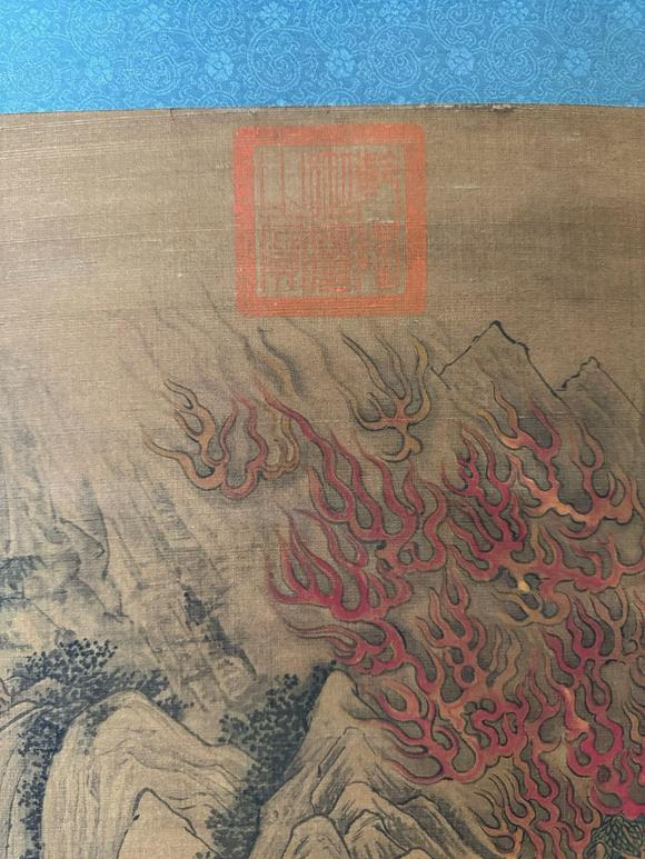 日本松町古美禹之鼎 大禹治水圖