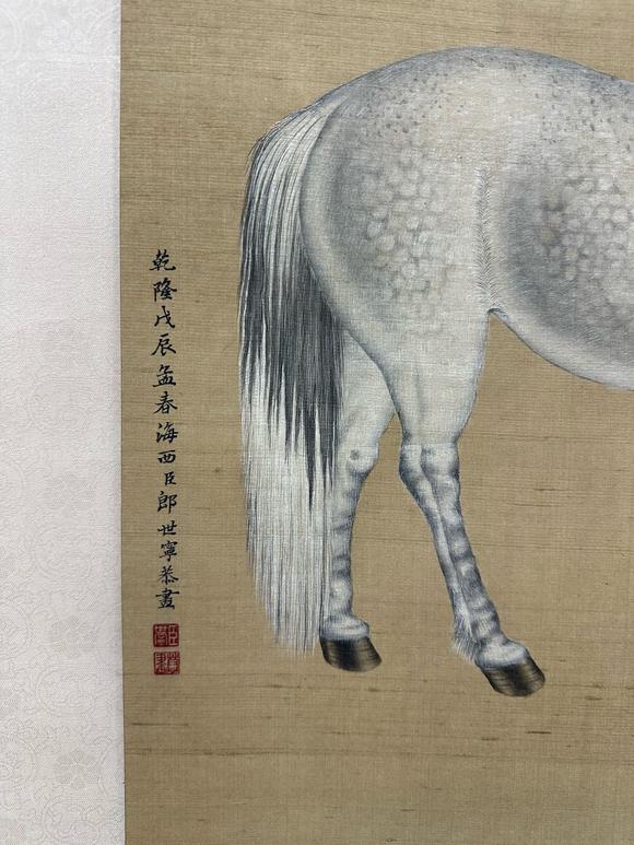 日本松町古美郎世寧 十駿圖