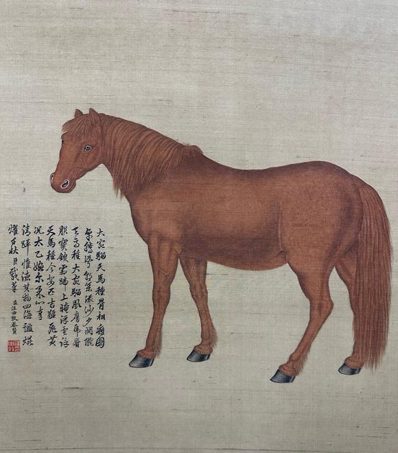 日本松町古美郎世寧 十駿圖