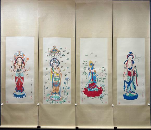 日本松町古美張大千 佛像圖十二條屏
