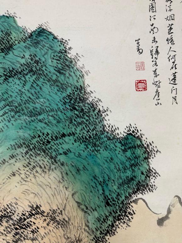 日本松町古美溥儒 山水人物作品