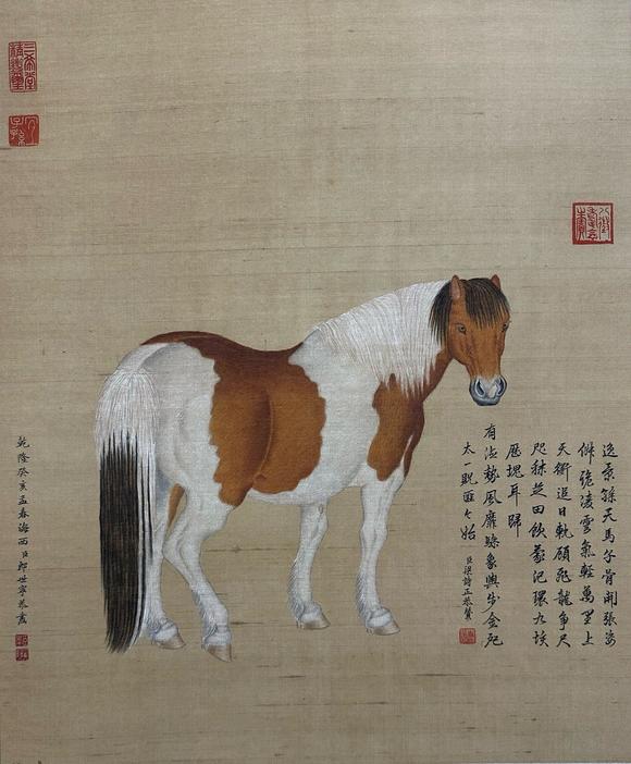 日本松町古美郎世寧 十駿圖