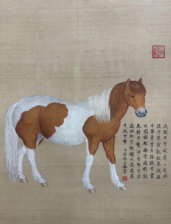 日本松町古美郎世寧 十駿圖