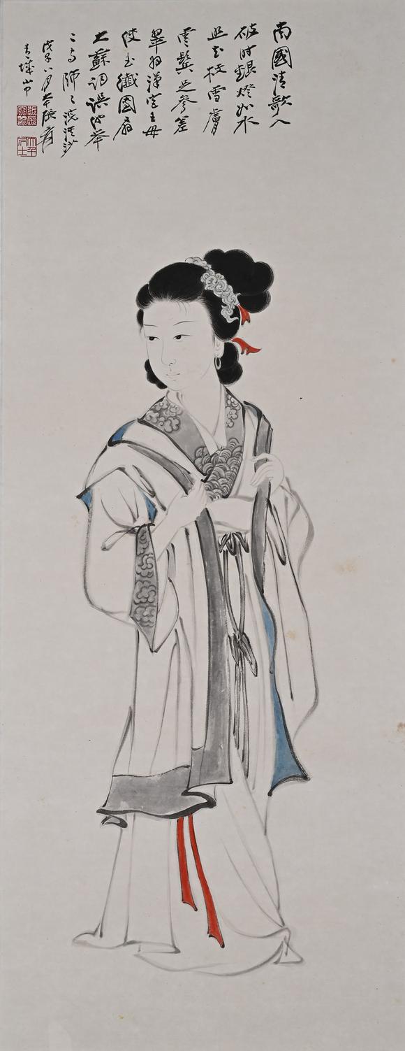 日本松町古美張大千 南國佳人圖